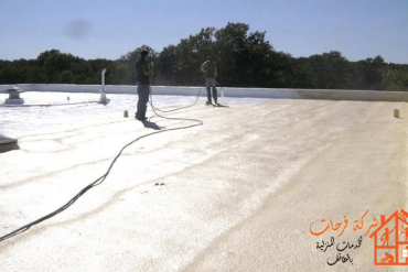 شركة تنظيف بالطائف